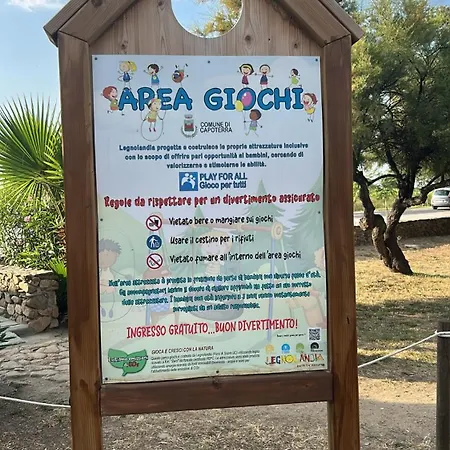 Hébergement de vacances Vistamare Maddalena *
